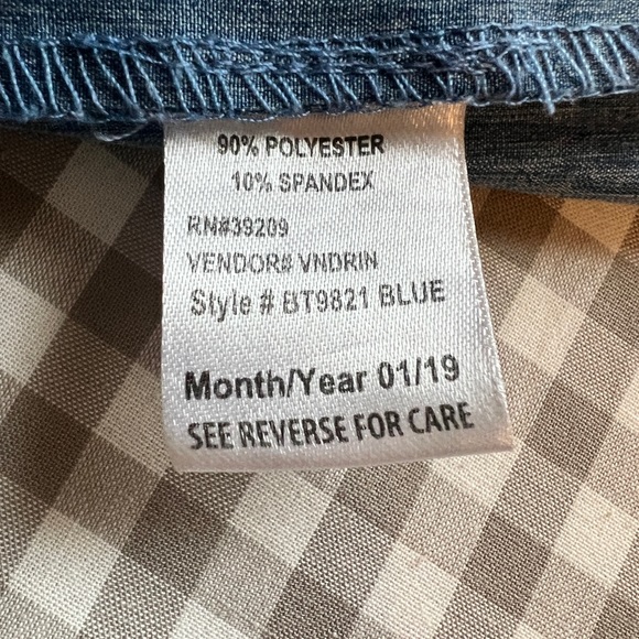 Man Short - Picture 4 of 6